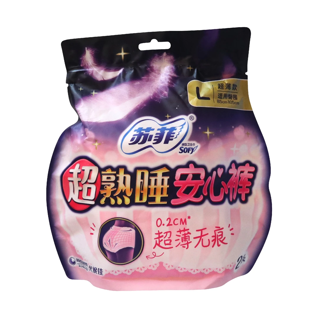 SOFY/苏菲超熟睡安心裤卫生巾2条 L