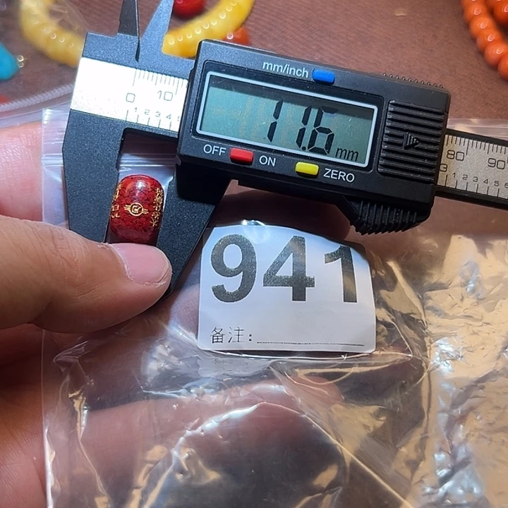 手串白玉菩提好的