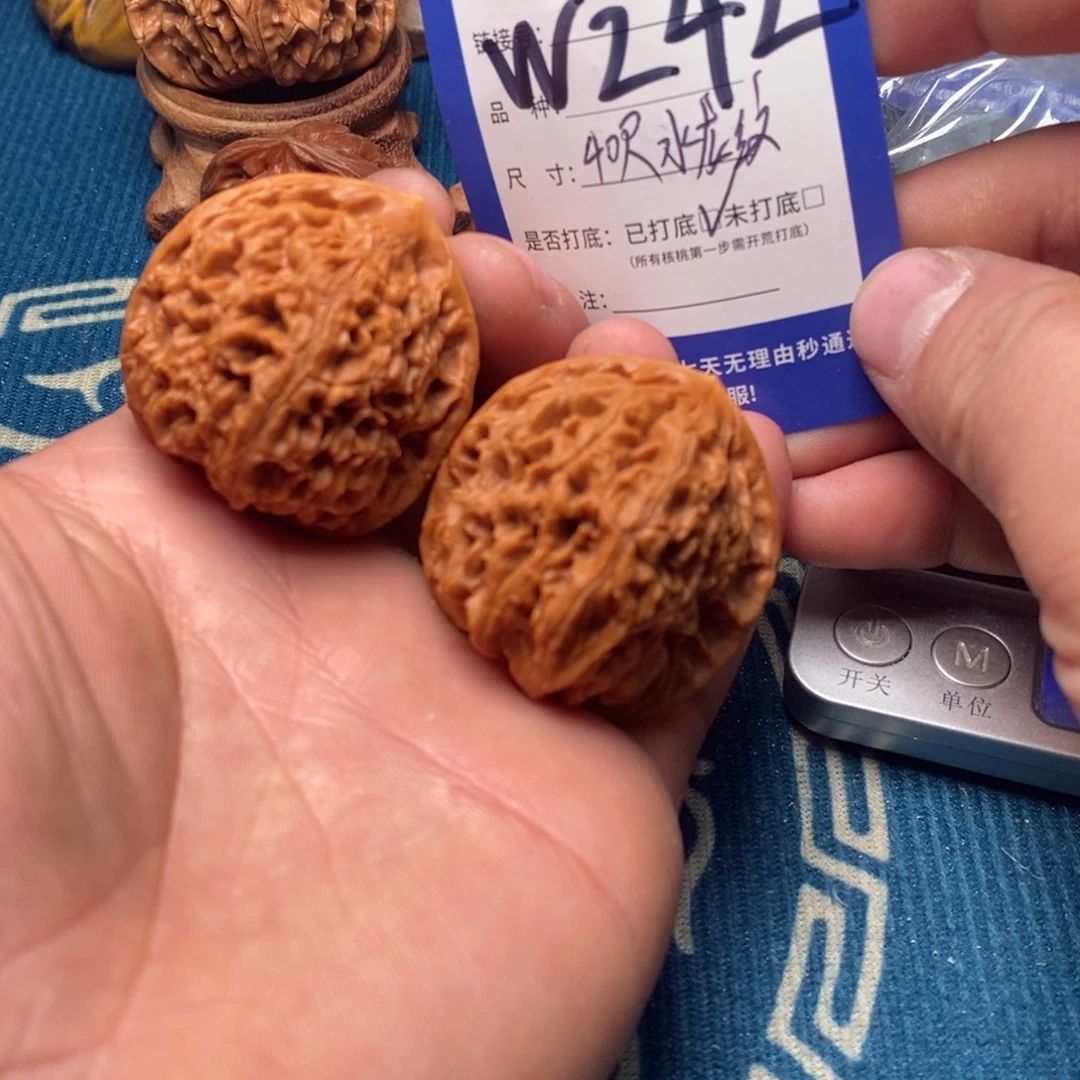 文玩核桃把件文玩