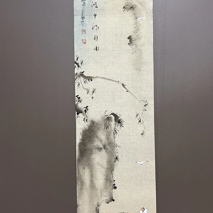 国画555555555555555555