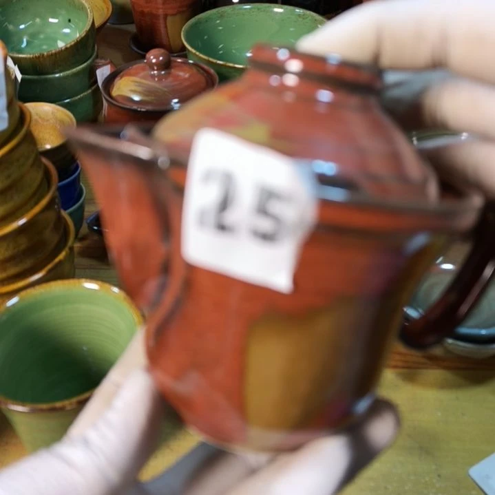 再***市瓷片磁州窑五厂盘碗壶杯有瑕疵