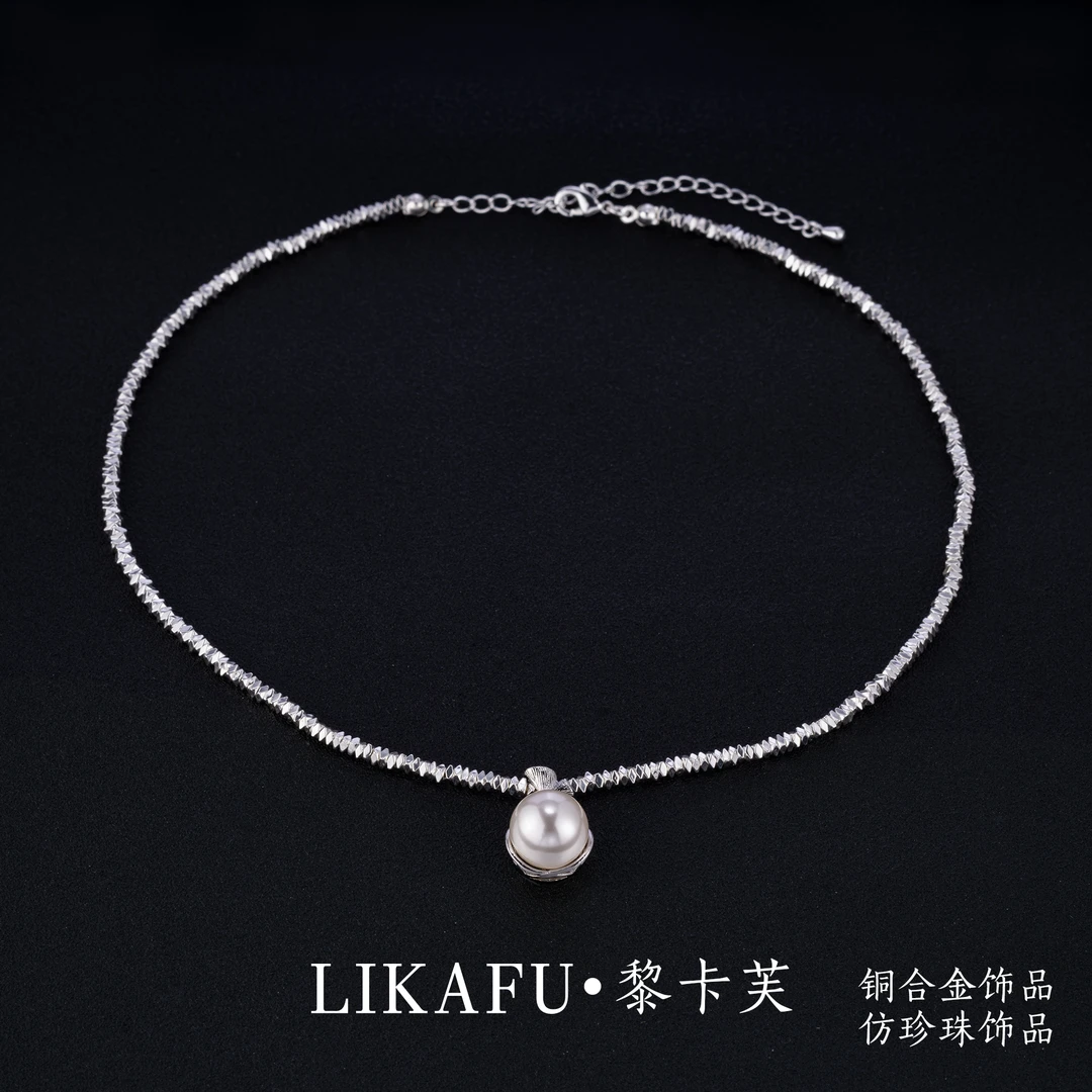 铜合金亚克力项链 黎卡芙【福袋】简约百搭高级感项链