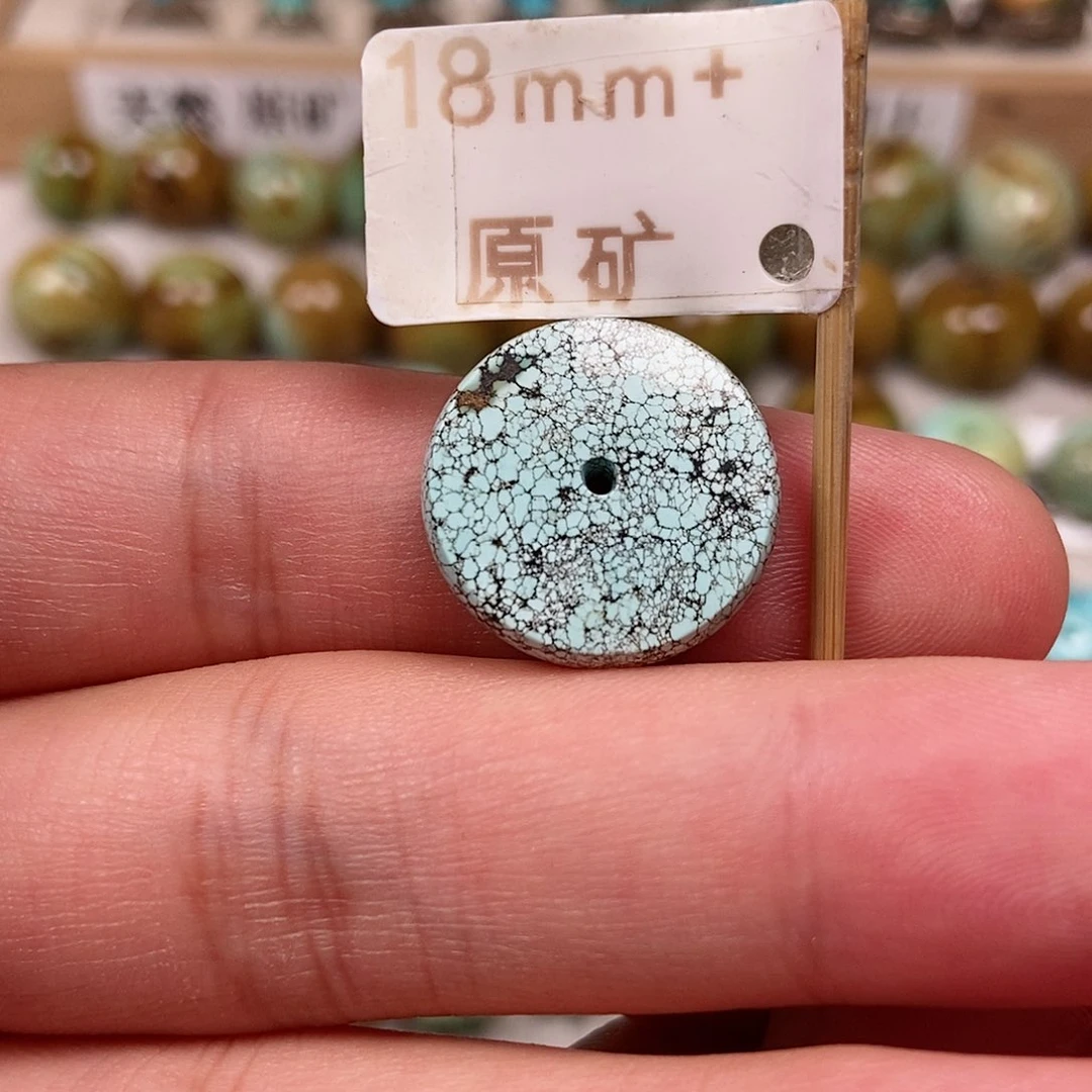 未镶嵌绿松石珠宝半成品