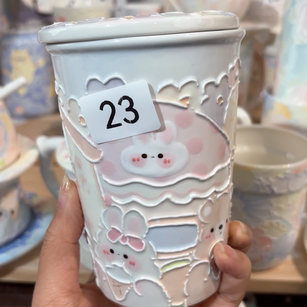 23哈哈哈哈哈哈哈哈哈哈哈哈