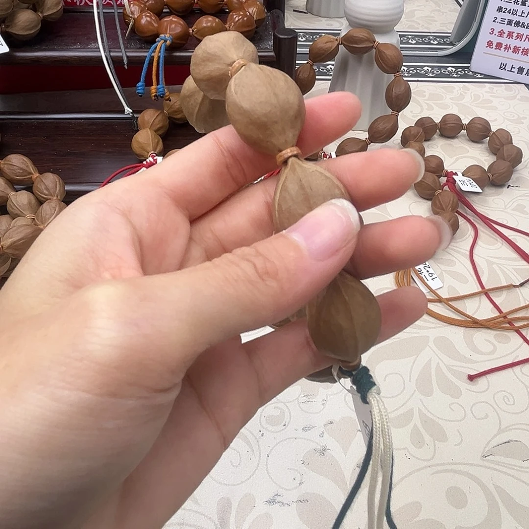 驭***风吊坠橄榄核111111