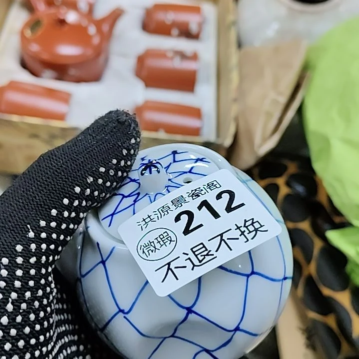 用***1手工拉胚釉下彩绘画片