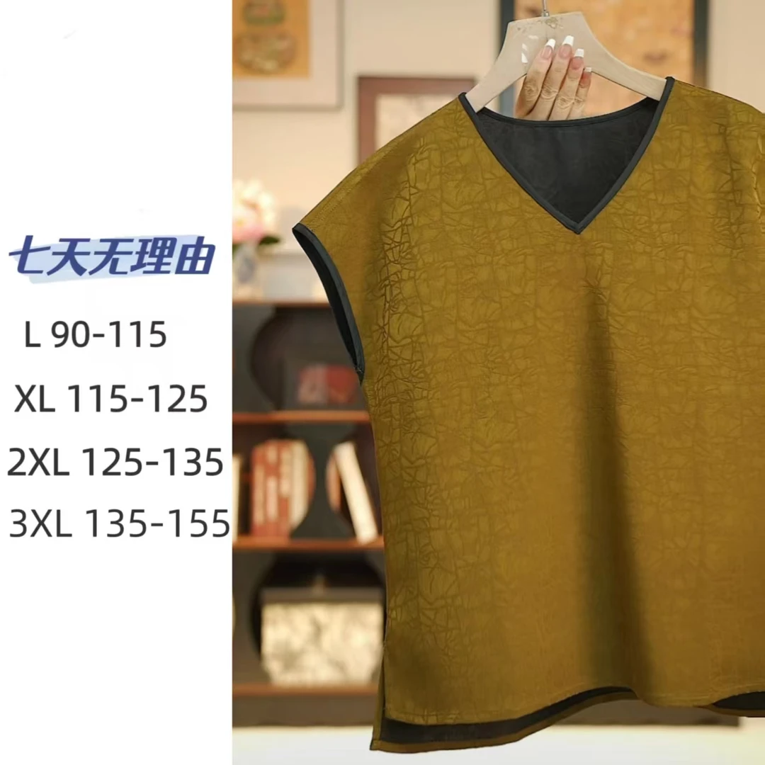 新中式妈妈装时尚外套 25038