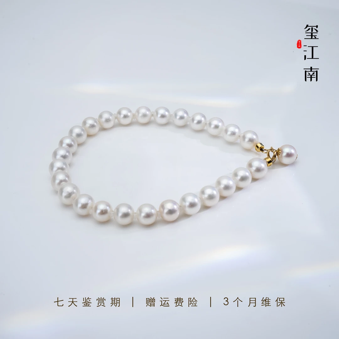 【招牌小熊猫】淡水珍珠手链G18K金小叮当全珠手串5.5-6.5mm FS007