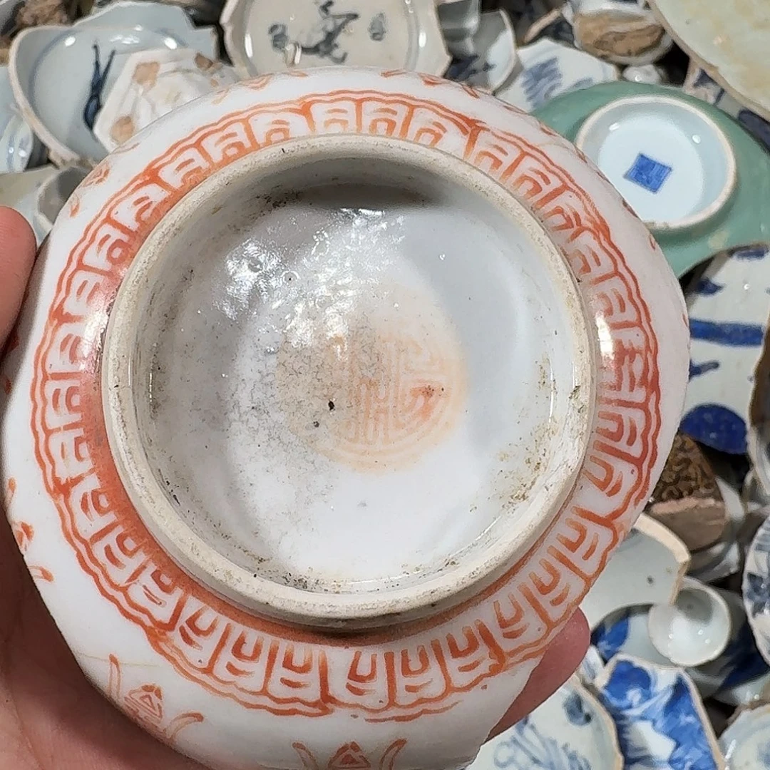 瓷片瓷片标本，顺丰包邮
