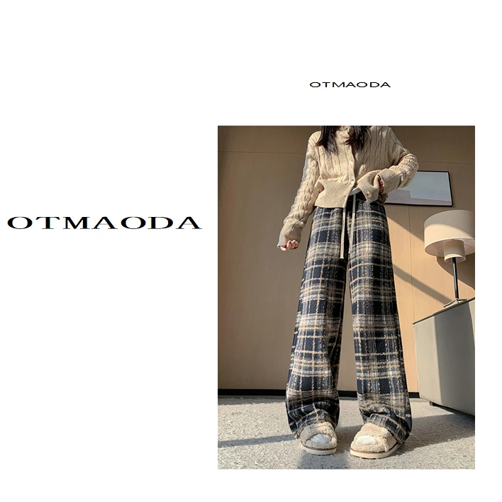 【南瓜定制】复古加绒格子阔腿裤 DD53