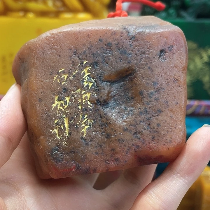 寿山石印石篆刻印章引首章闲章姓名章生日礼物