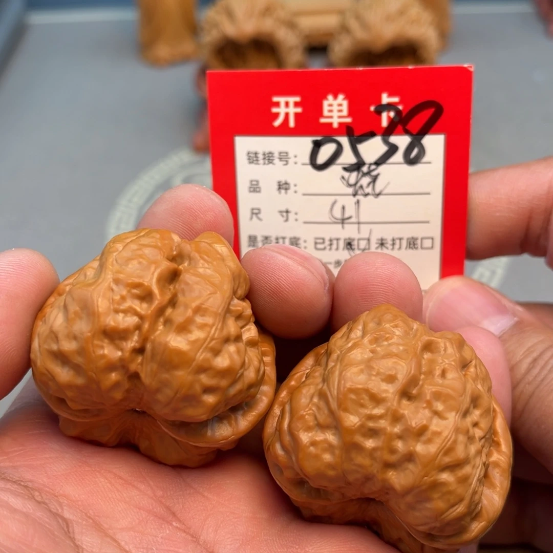 文玩核桃吊坠文玩