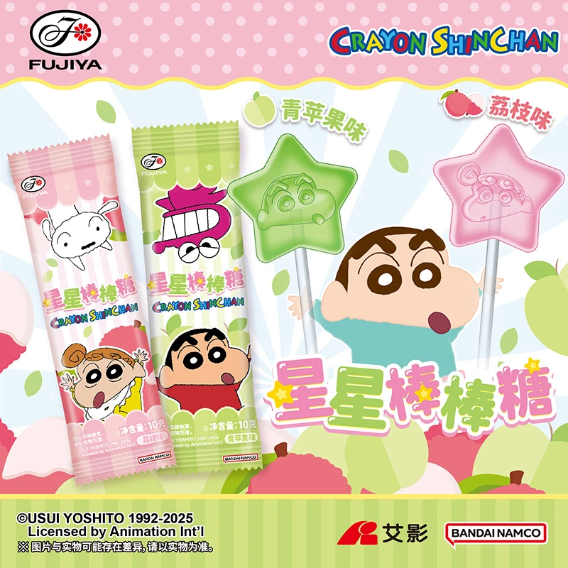 不二家蜡笔小新棒棒糖水果味喜糖儿童礼物网红零食糖果
