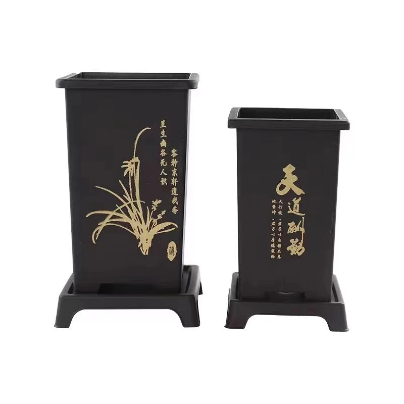 方口兰花盆带底托美观大气花卉绿植 专用方口盆