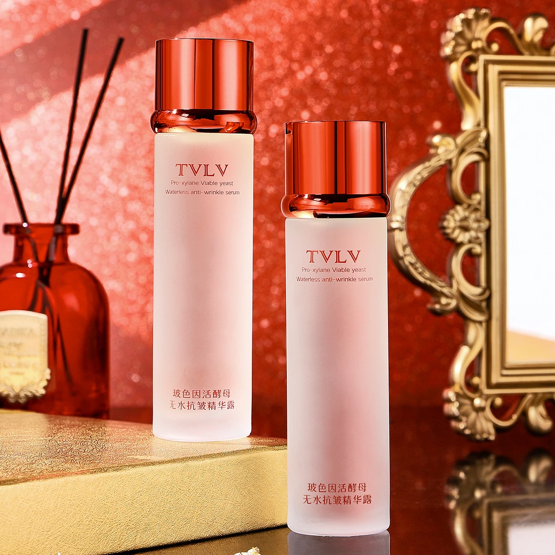 【马总补贴商品】玻色因活酵母无水抗皱精华露