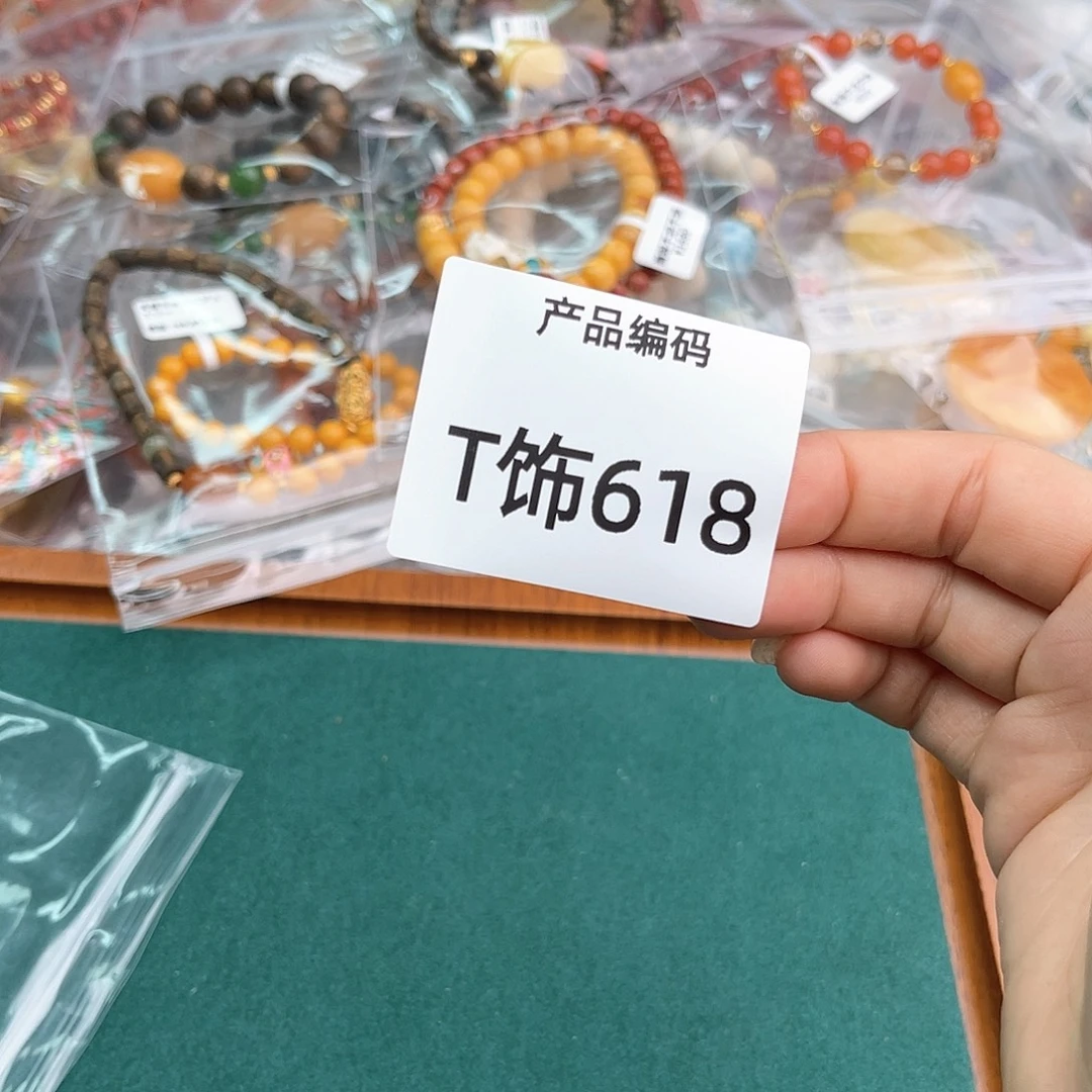 哦哦哦哦哦哦哦哦哦哦