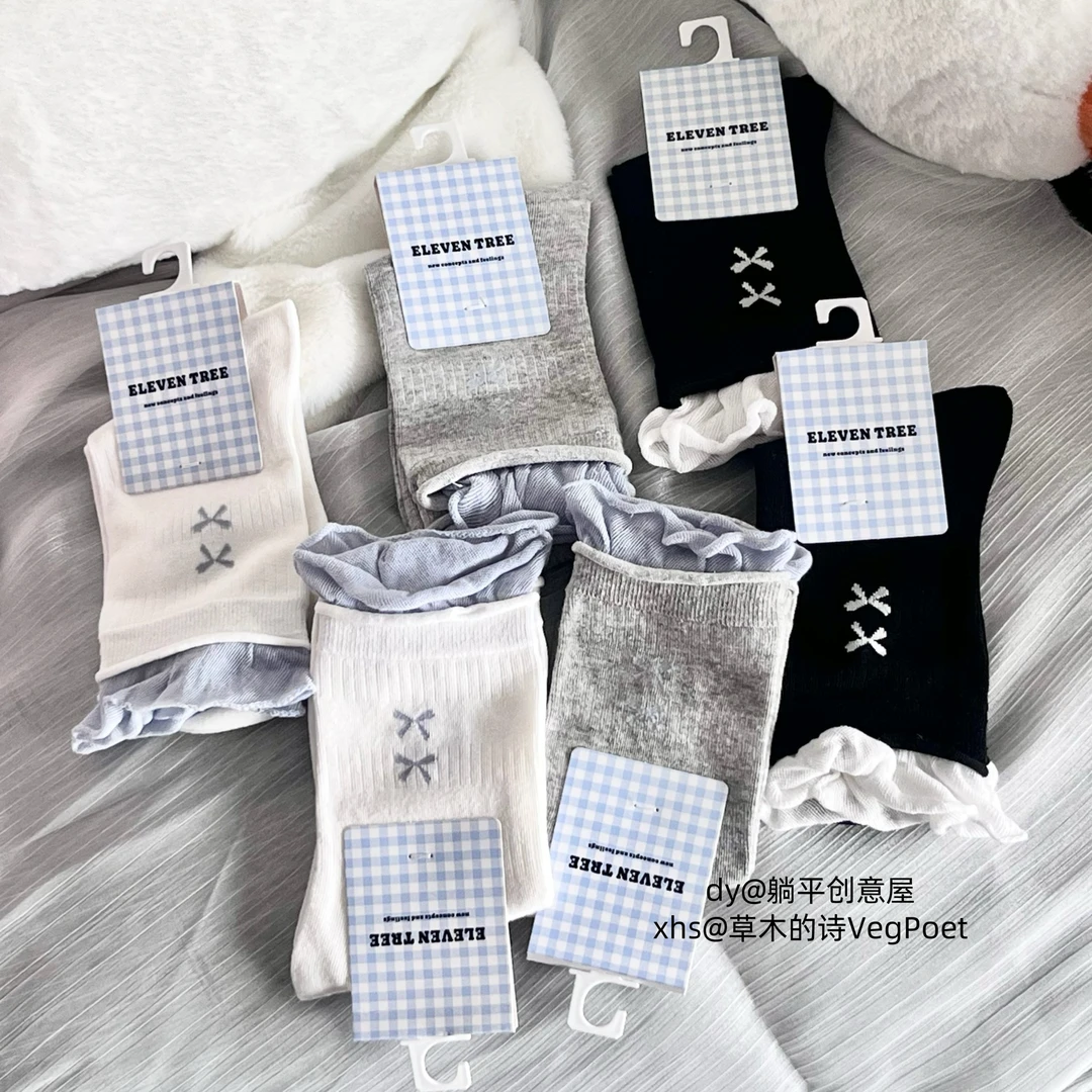 秋冬季女生可爱百搭中筒纯棉袜子ins风学生学院风