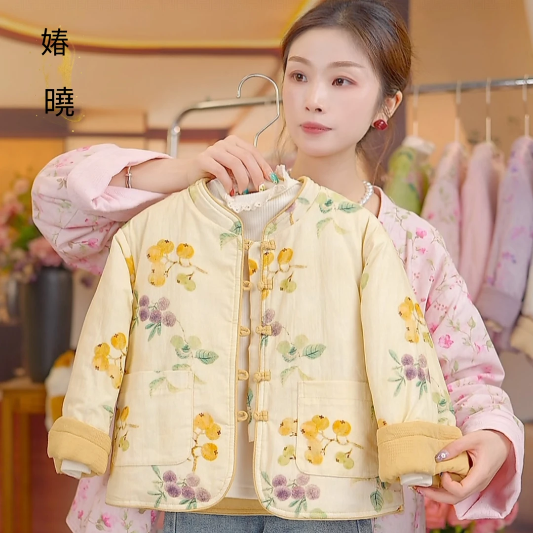国风立领盘扣棉衣外套2025新款双面穿外套女童中大通秋款