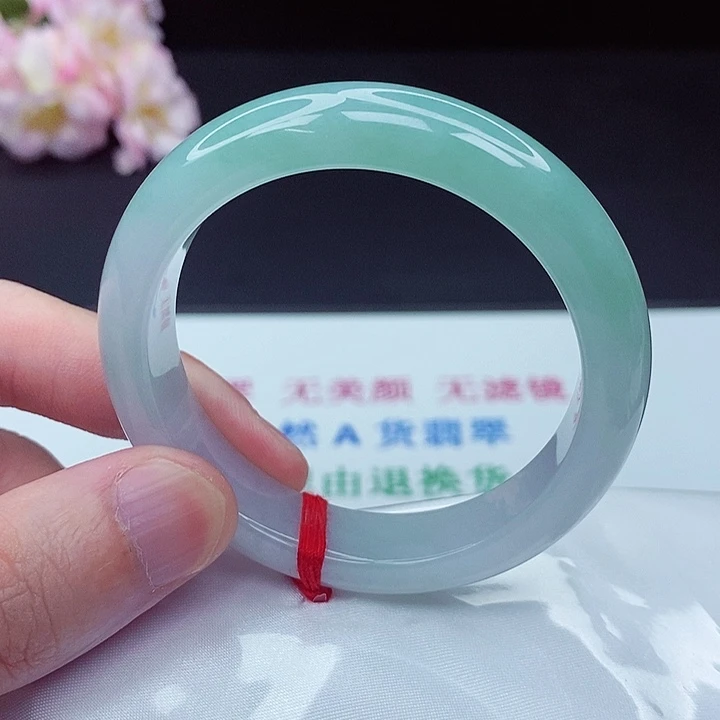未镶嵌手镯翡翠53.2圈