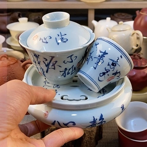 瓷片杯子1111111111111111111