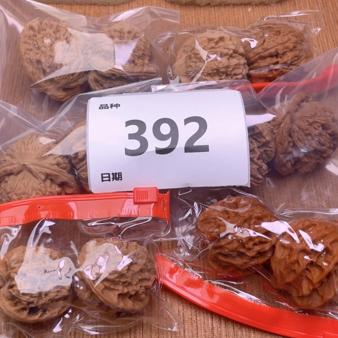 文玩核桃把件392号6对