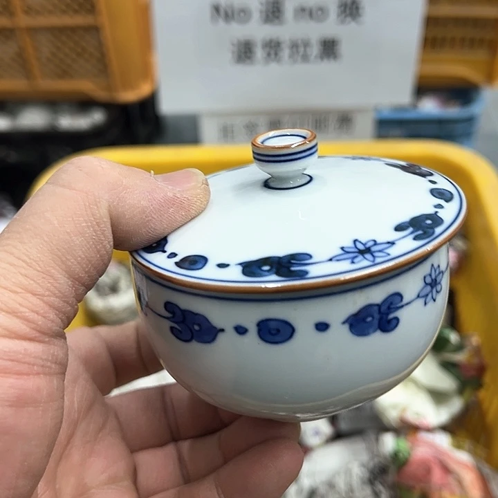 25包邮，盘子，碗，杯子，茶壶，默认瑕疵