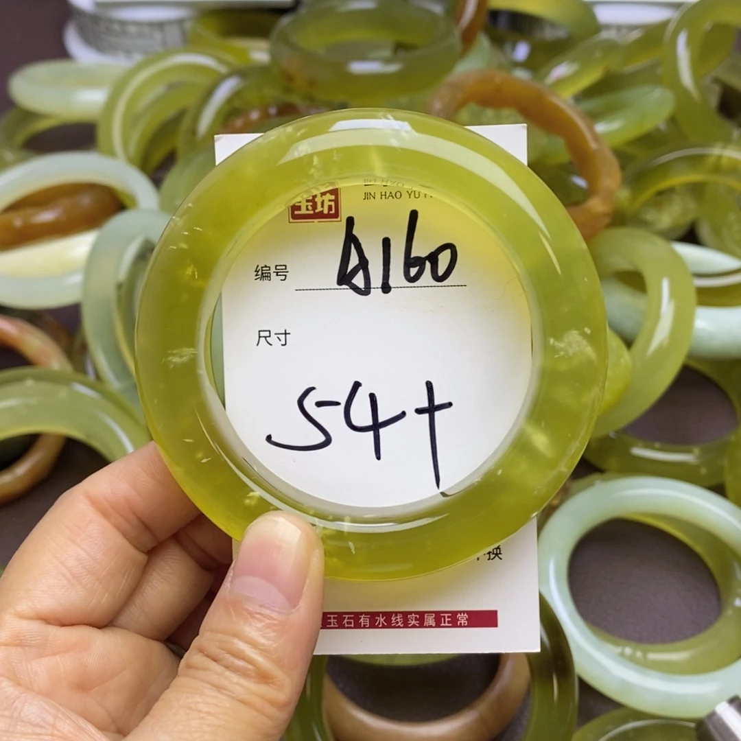 冉***冉蛇纹石玉未镶嵌手镯