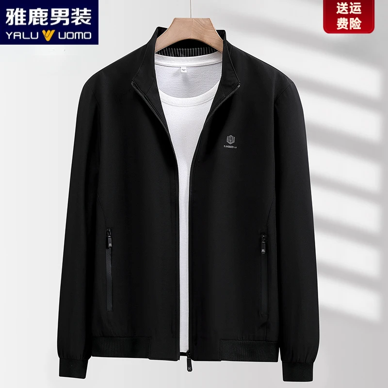 雅鹿男装春秋商务休闲夹克百搭宽松立领外套时尚透气纯色夹克外套