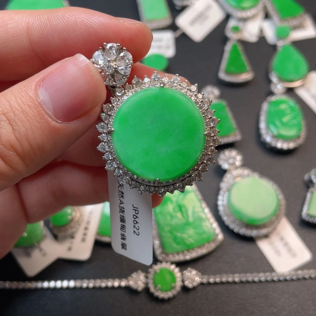 翡翠吊坠(不含链)银S925镶嵌