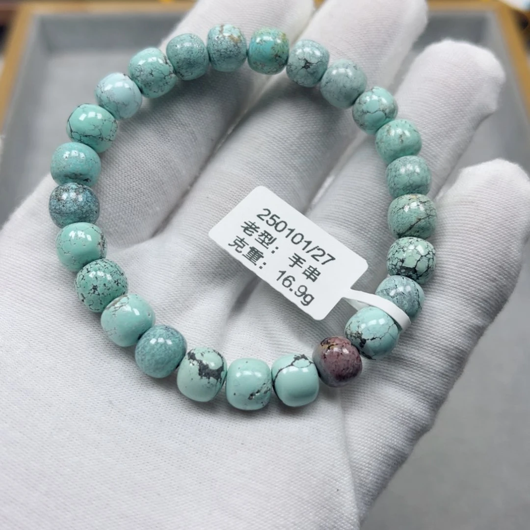 绿松石挂件未镶嵌