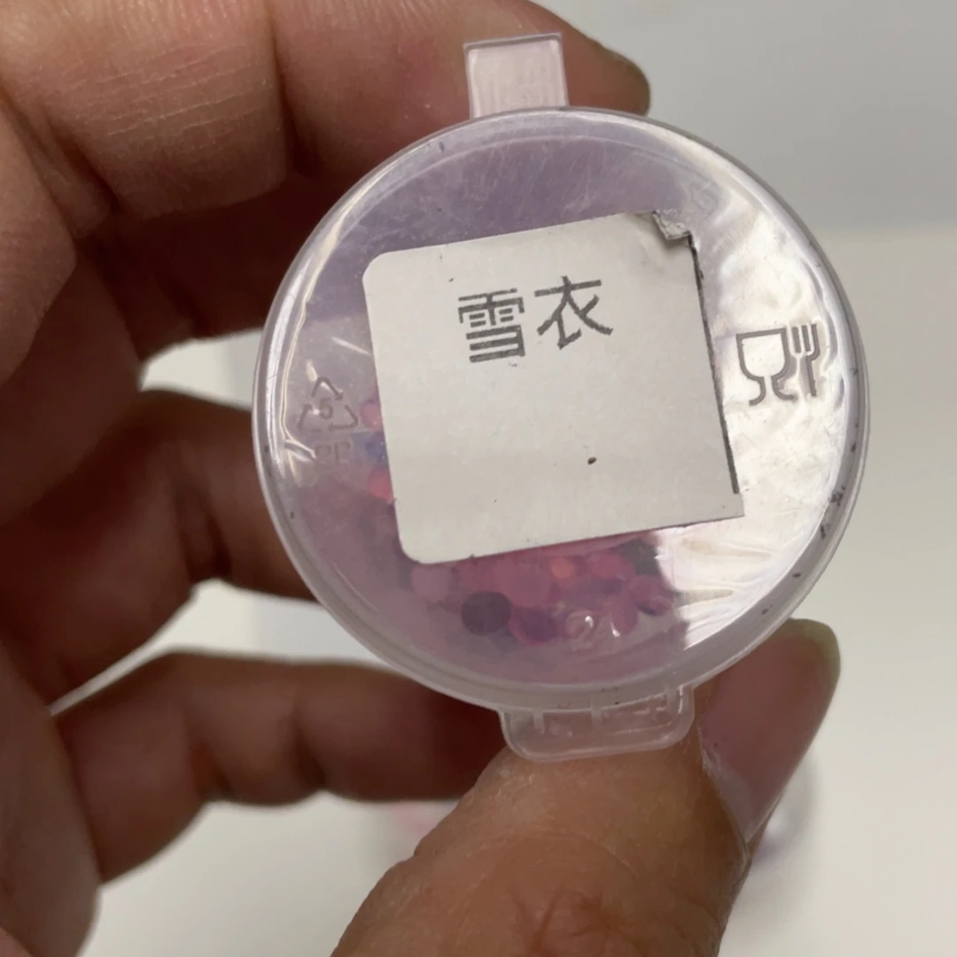 雪爪✖️珍妮20粒，新品