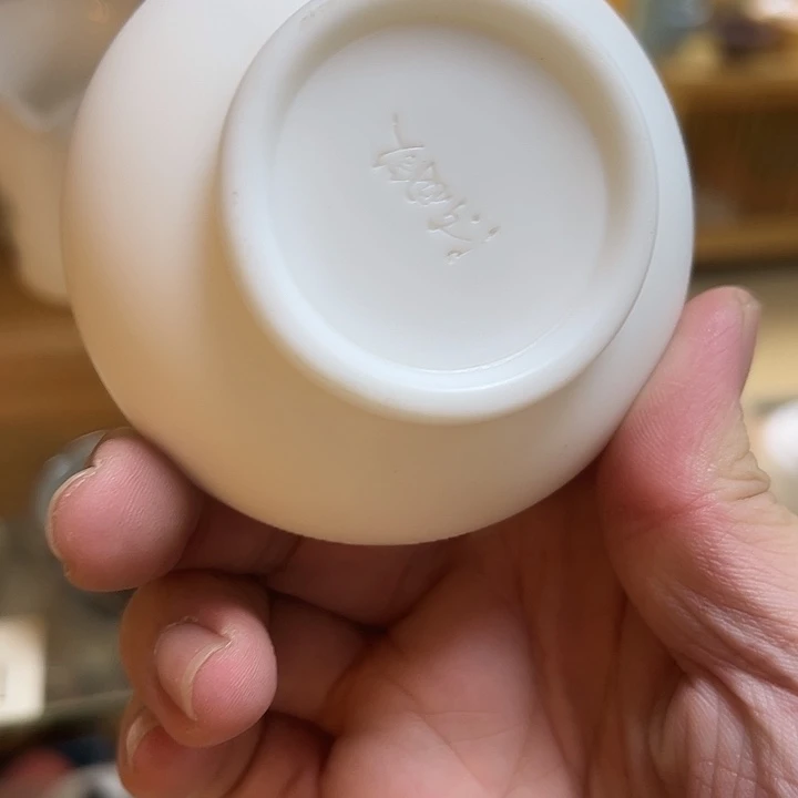 西***鱼还真茶壶全品无暇