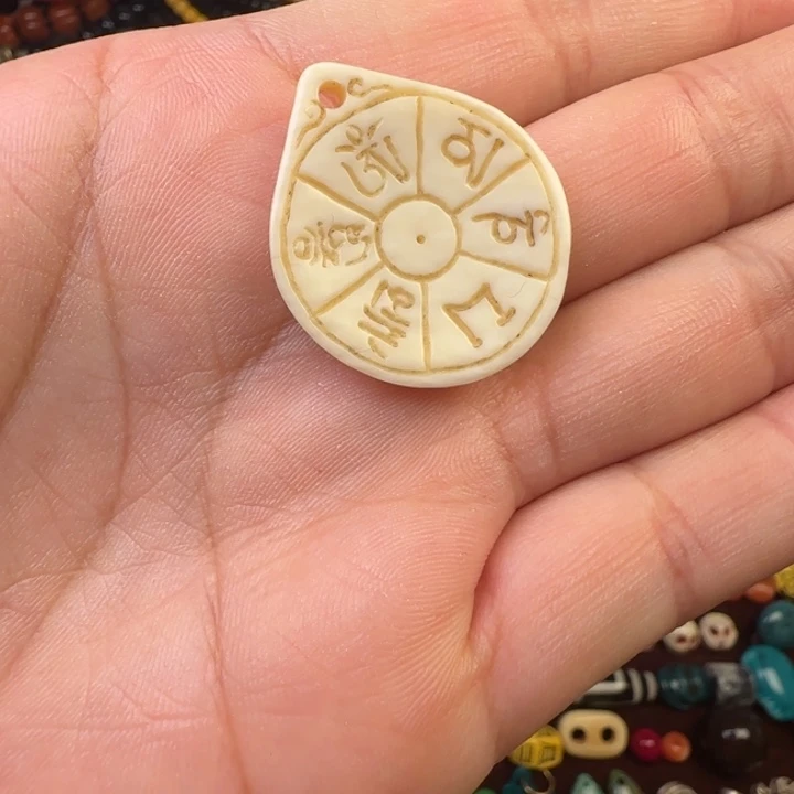 香榧木哈哈哈哈哈