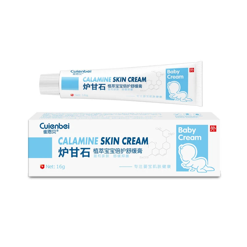 崔恩贝炉甘石儿童宝宝婴儿止痒皮肤抑菌止痒复方多粘菌素b乳膏