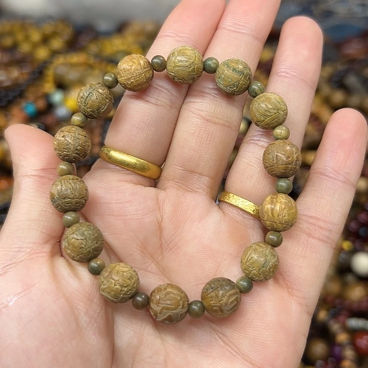 维腊木（绿檀）无事牌