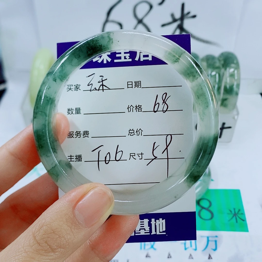 未镶嵌手镯石英质玉T06