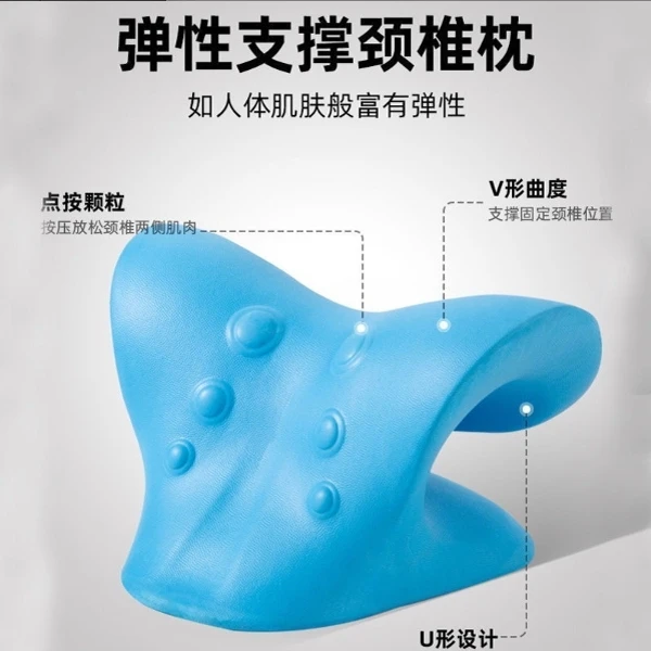 梦梵C型护颈枕头枕