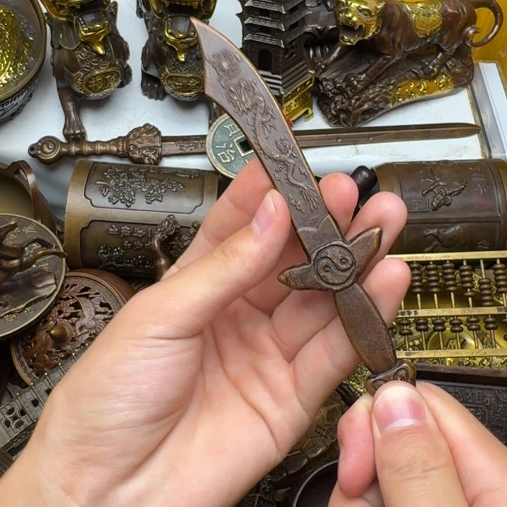 点击链接下单即可
