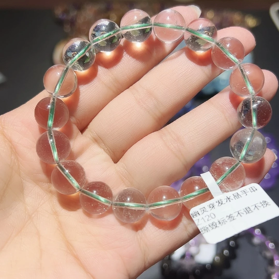 未镶嵌手链水晶翠幽灵12毫米32号