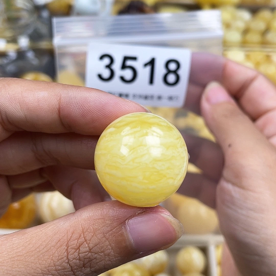 琥珀未镶嵌珠宝奇石24.5