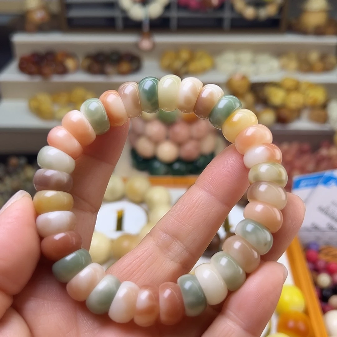 菩提根/象牙果吊坠卡13花皮碗肠一条