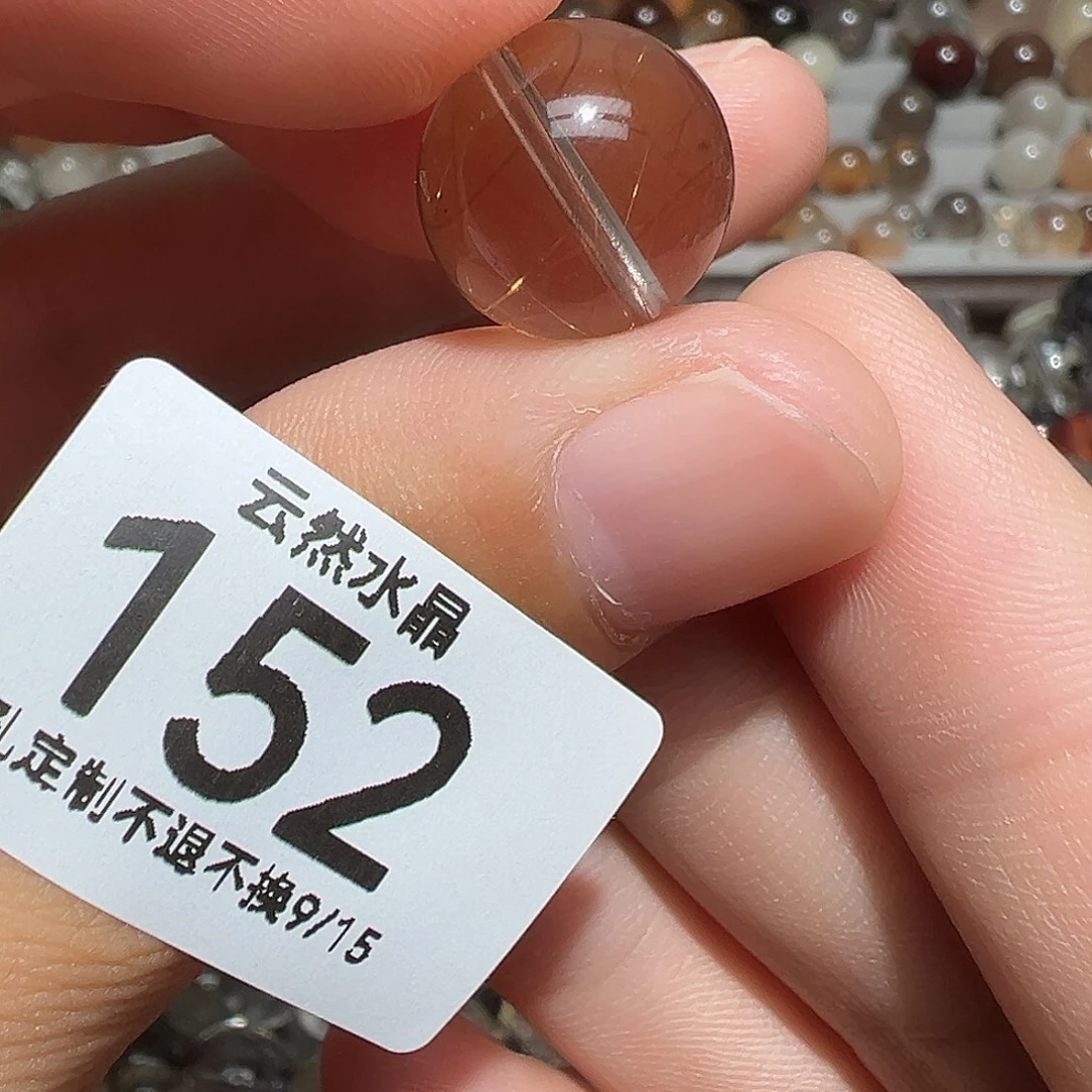 未镶嵌珠宝半成品水晶