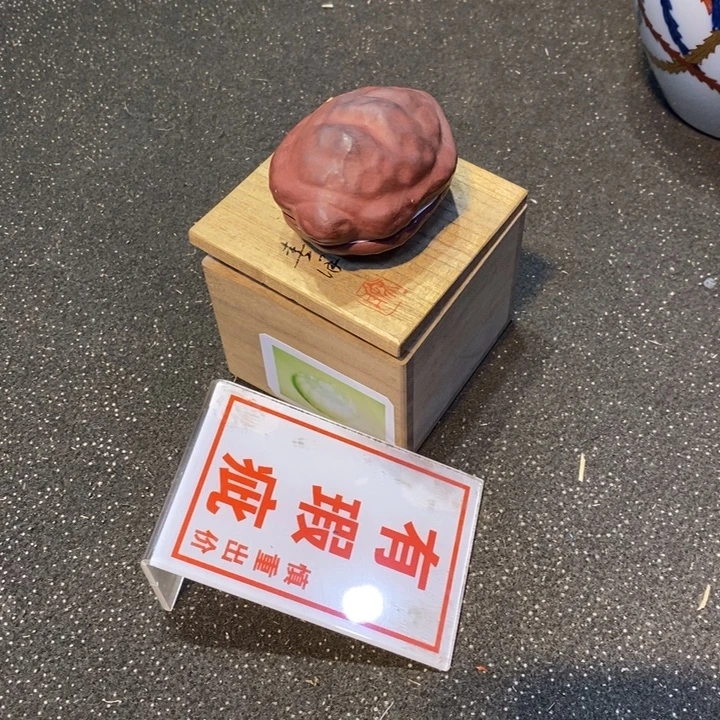 九***鹿瓷片陶瓷艺术品制作工艺品