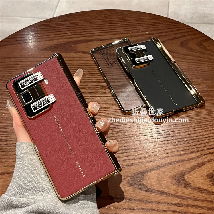 适用荣耀magic vs3手机壳折叠高端皮质电镀支架全包中轴壳膜一体
