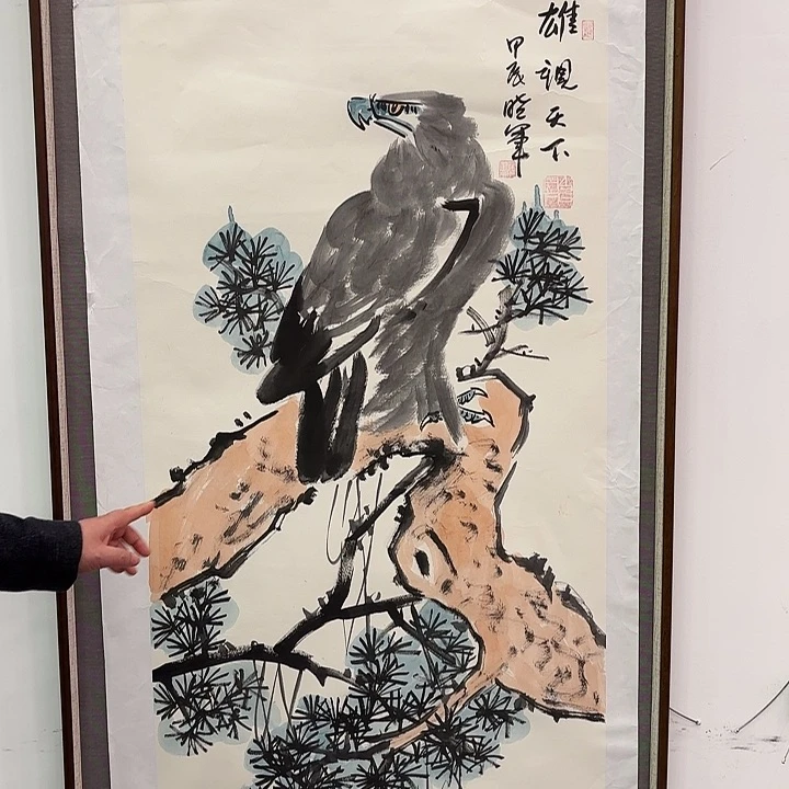 国画国画作品展！