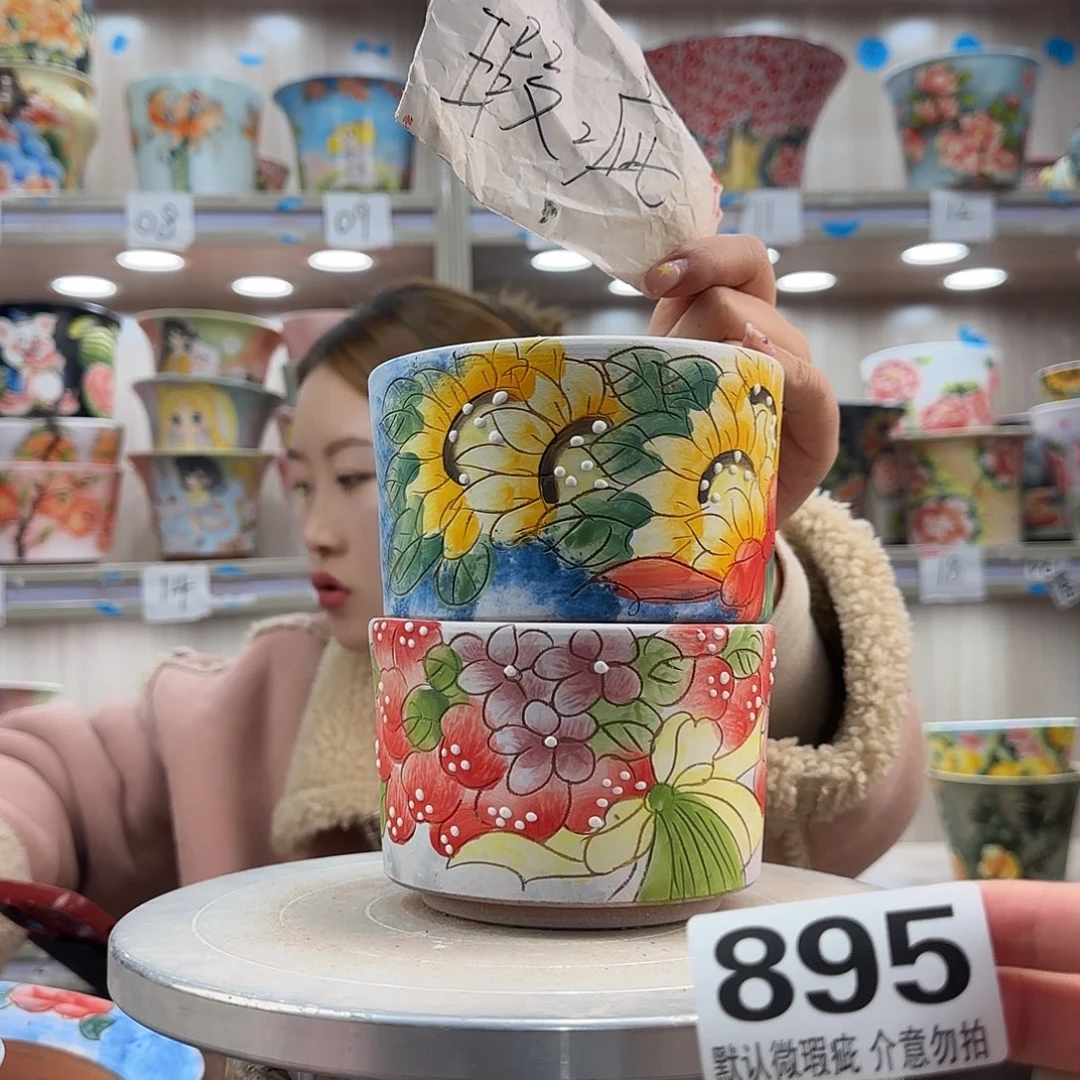 摆件陶瑕疵瑕疵895