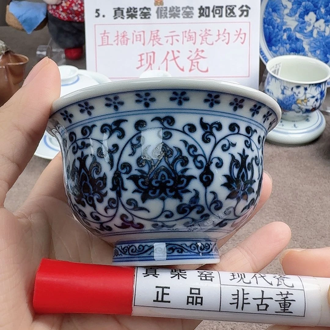 陶瓷艺术设计中心
