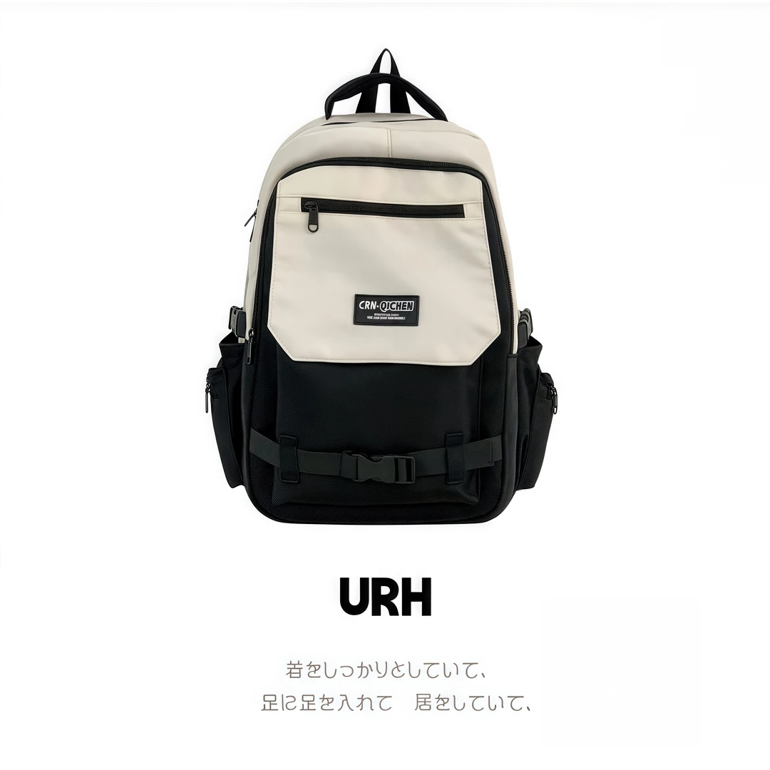 日本URH潮牌大容量双肩包男初中生书包女撞色大学生电脑旅行背包