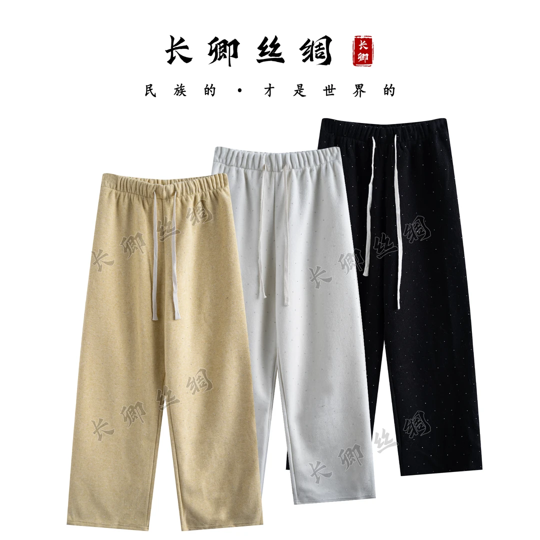 【长卿】闪闪裤丨带钻羊毛松紧腰抽绳直筒裤D1169