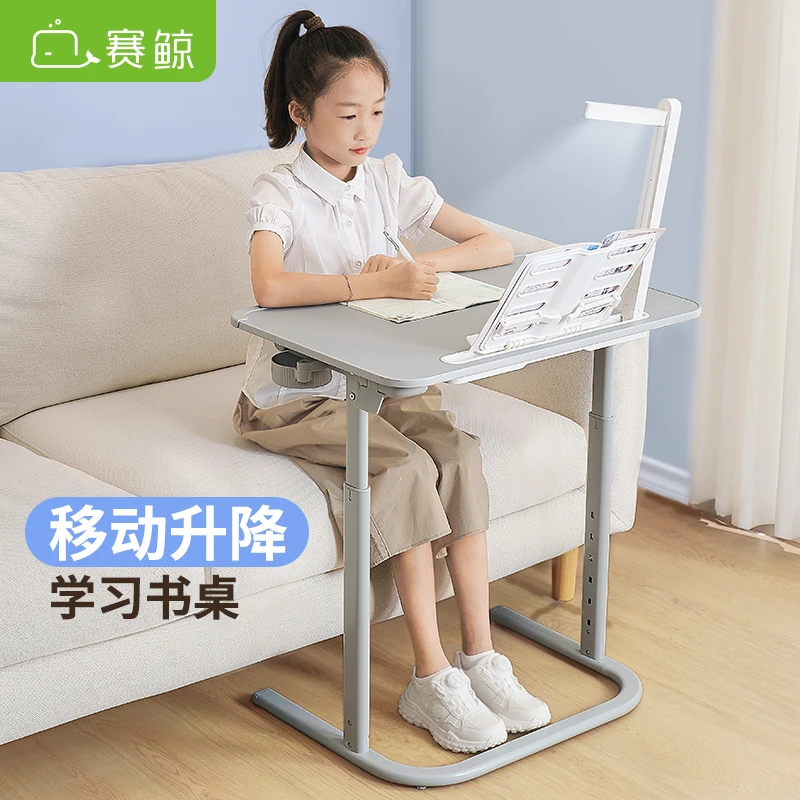 【顺丰】赛鲸3儿童学习桌小学生家用写字课桌移动升降带灯书桌